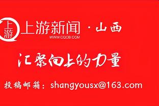 手感一般！班顿26中9得到28分10板3助攻1断2帽